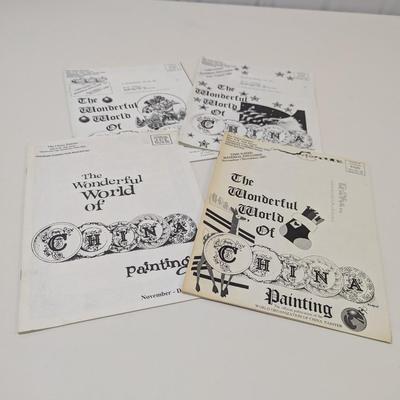 The Wonderful World Of China Pamphlets