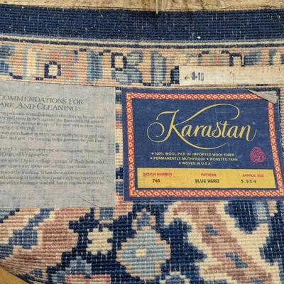 Karastan Blue Heriz 728