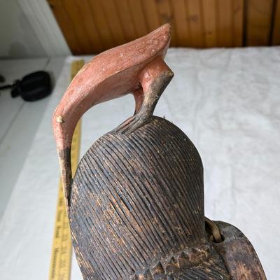 Vintage/Antique Gouro Mask, Ivory Coast