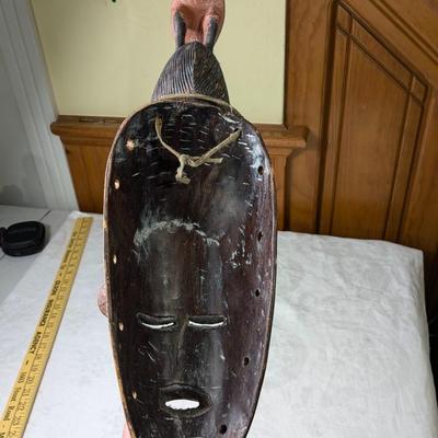 Vintage/Antique Gouro Mask, Ivory Coast