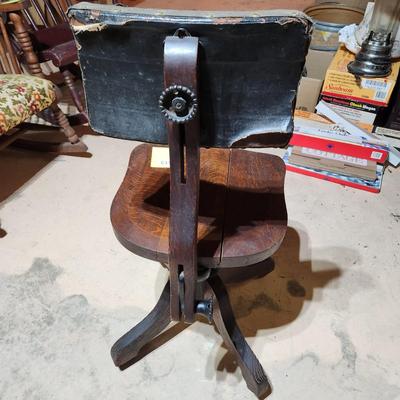 Vintage Sikes Co. Adjustable Swivel Office Chair