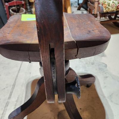 Vintage Sikes Co. Adjustable Swivel Office Chair