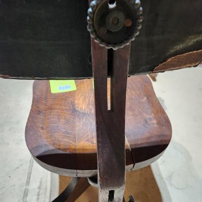Vintage Sikes Co. Adjustable Swivel Office Chair