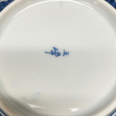 Vintage Chinese or Japanese Bowl Blue White Porcelain NEW