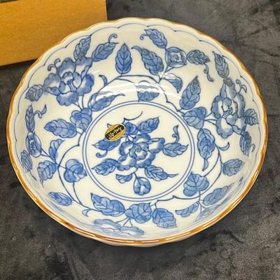 Vintage Chinese or Japanese Bowl Blue White Porcelain NEW