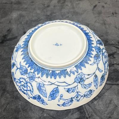 Vintage Chinese or Japanese Bowl Blue White Porcelain NEW