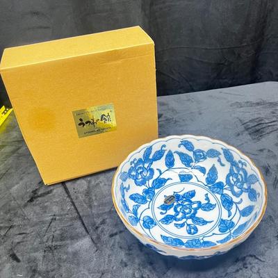 Vintage Chinese or Japanese Bowl Blue White Porcelain NEW