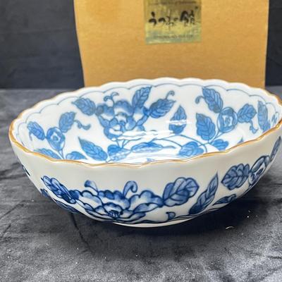Vintage Chinese or Japanese Bowl Blue White Porcelain NEW