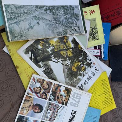 Chinese Books