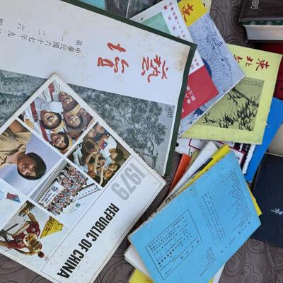 Chinese Books