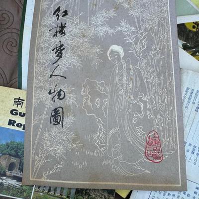 Chinese Books