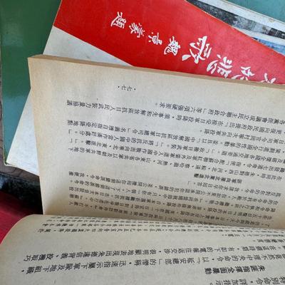 Chinese Books