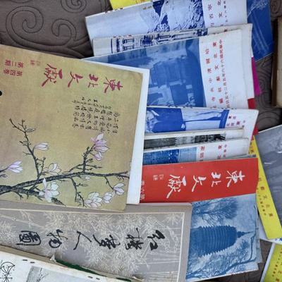 Chinese Books