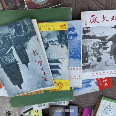 Chinese Books