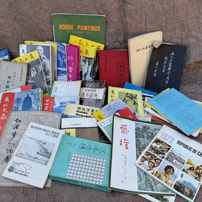 Chinese Books
