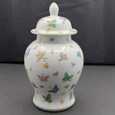 11" Porcelain Butterfly Ginger Jar Urn