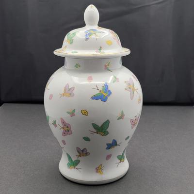 11" Porcelain Butterfly Ginger Jar Urn