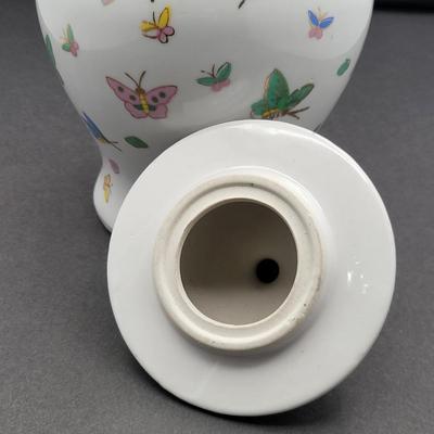 11" Porcelain Butterfly Ginger Jar Urn