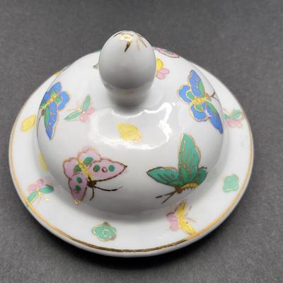 11" Porcelain Butterfly Ginger Jar Urn