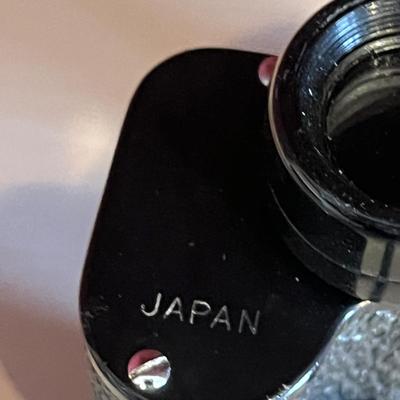 Nikon, Mercury & Skyline Binoculars (2LR-MG)