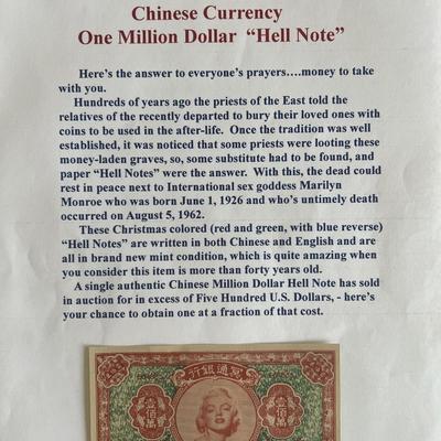 Marilyn Monroe Authentic Chinese Hell Note