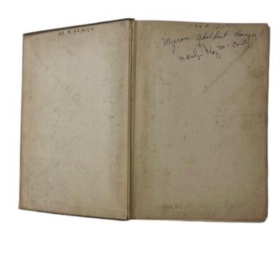 1936 First Edition "Gone with the Wind" Book