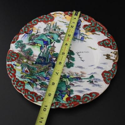 Vibrantly Painted Asian Hand Painted 10 Inch Plate with Porcelain Mark