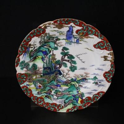 Vibrantly Painted Asian Hand Painted 10 Inch Plate with Porcelain Mark