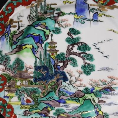 Vibrantly Painted Asian Hand Painted 10 Inch Plate with Porcelain Mark
