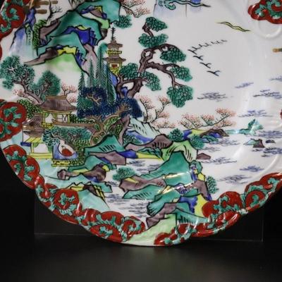 Vibrantly Painted Asian Hand Painted 10 Inch Plate with Porcelain Mark