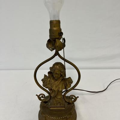 Antique Brass Figural Lamp