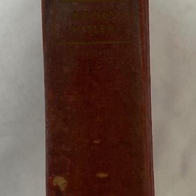"Mein Kampf" 1939 First U.S. Edition Book