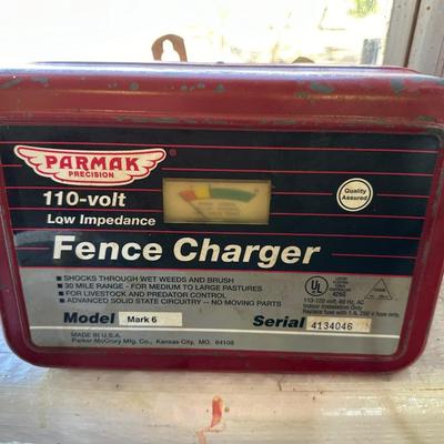 PORTABLE ELECTRIC FENCE AND HARDWARE