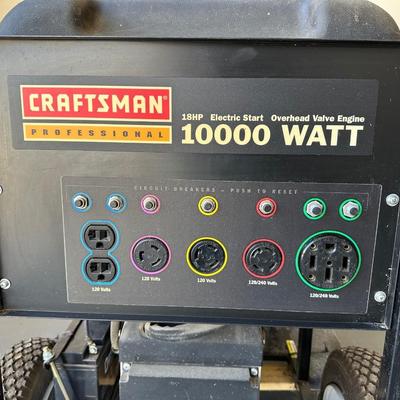 CRAFTSMAN PROFESSIONAL 10,000 GENERATOR