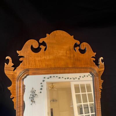 Light Colored Wooden Framed Ornate Mirror (2D-MG)