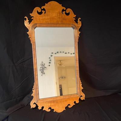 Light Colored Wooden Framed Ornate Mirror (2D-MG)