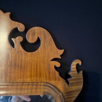 Light Colored Wooden Framed Ornate Mirror (2D-MG)