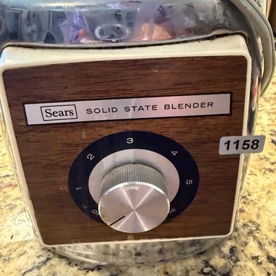 Sears blender with cover
