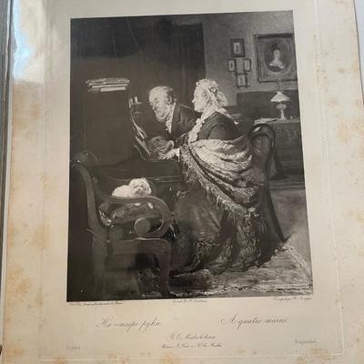 Konstantin Egorovich Makovsky (1839-1915) "The Duet" 1880
