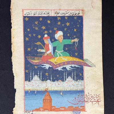 Eighteenth and Nineteenth Century Ottoman Colored Plates