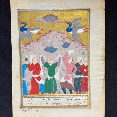 Eighteenth and Nineteenth Century Ottoman Colored Plates