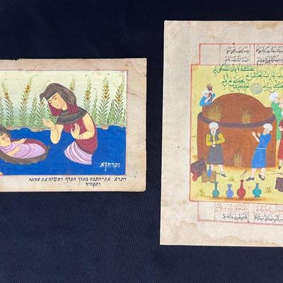 Eighteenth Century Ottoman Colored Plates