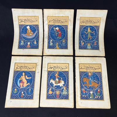 Eighteenth Century Ottoman Book of Felicity Illustrations