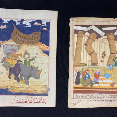 Eighteenth Century Ottoman Colored Plates