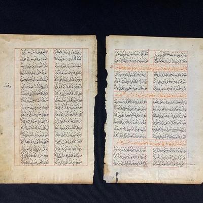 Eighteenth Century Ottoman Colored Plates