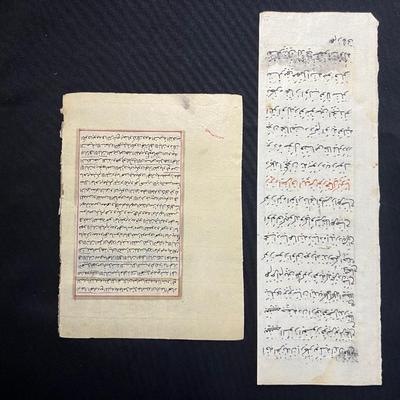 Eighteenth Century Ottoman Colored Plates
