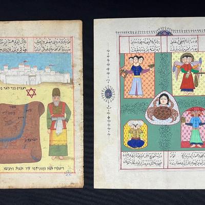 Eighteenth Century Ottoman Colored Plates