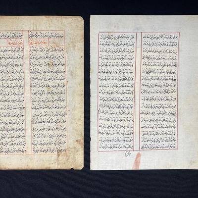 Eighteenth Century Ottoman Colored Plates