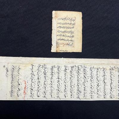 Eighteenth Century Ottoman Colored Plates