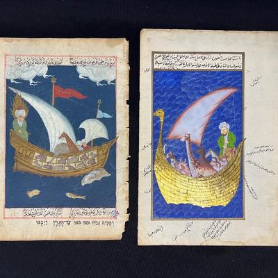 Eighteenth Century Ottoman Colored Plates